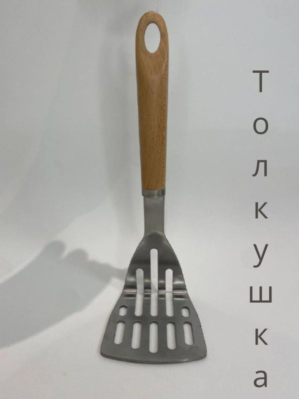 Շերեփ