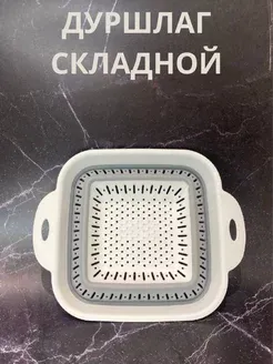 Քամիչ