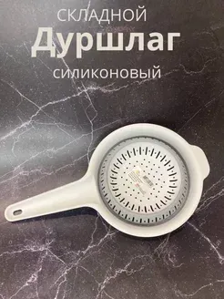 Քամիչ