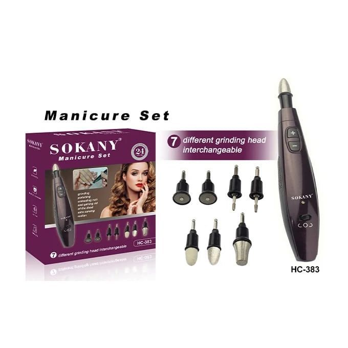 Маникюрный набор 