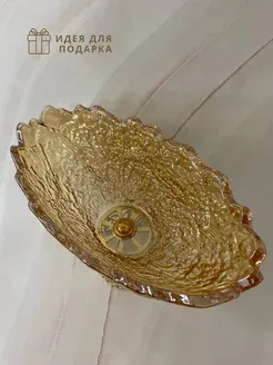 Կոնֆետի ամաններ