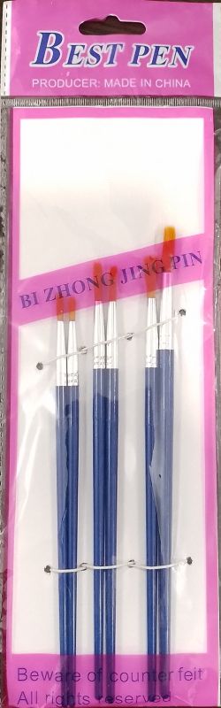 Кисти для рисования