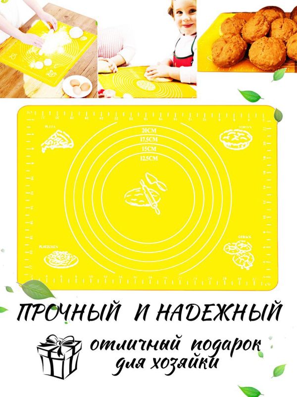 Տակդիր